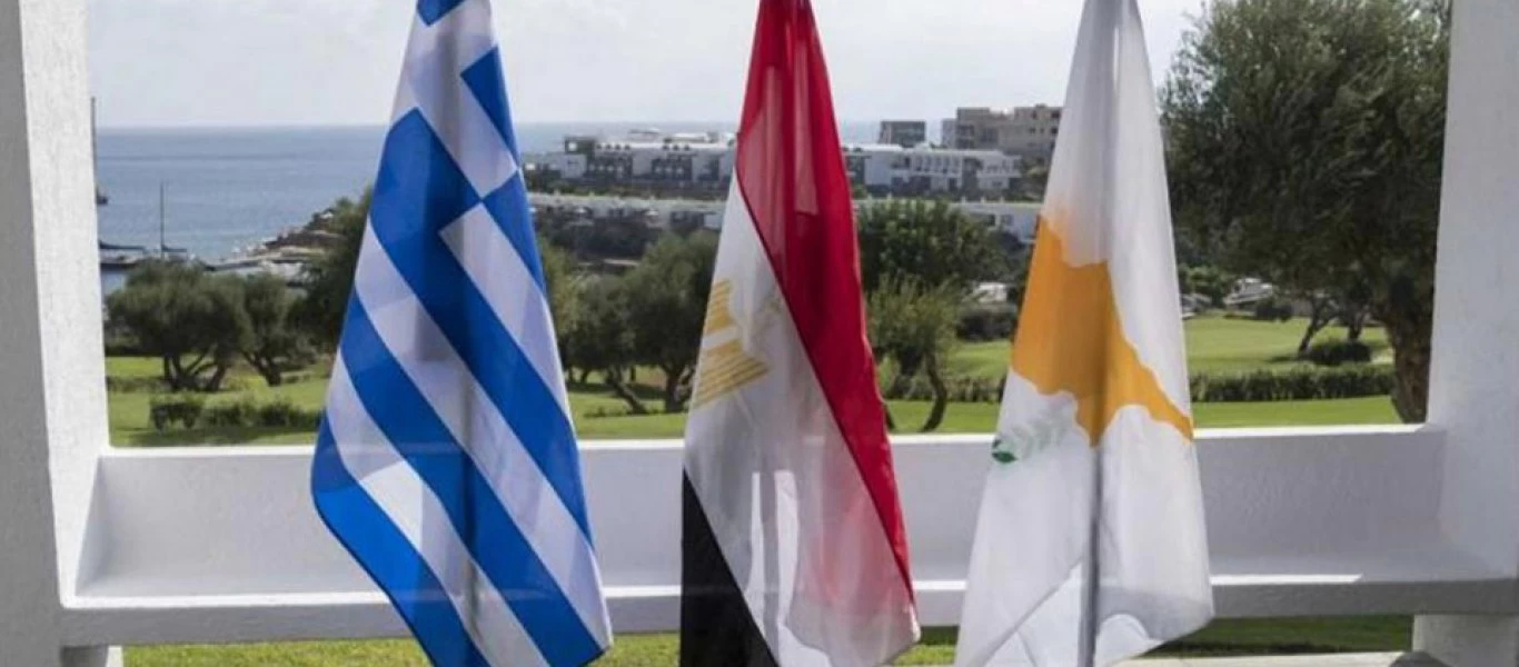 Αύριο η 8η Τριμερής Ελλάδος-Κύπρου-Αιγύπτου αλλά εκτός ατζέντας η... Τουρκία!